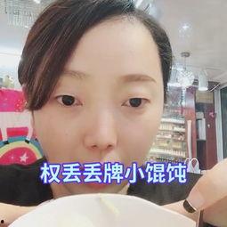 吃瓜视频小胖子  第3张